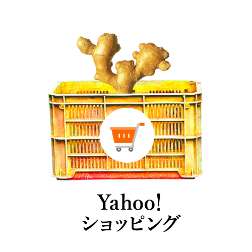 yahoo